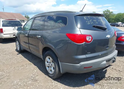 2011 Chevrolet Traverse Ls из США, поврежденный, VIN 1GNKVFED6BJ356238